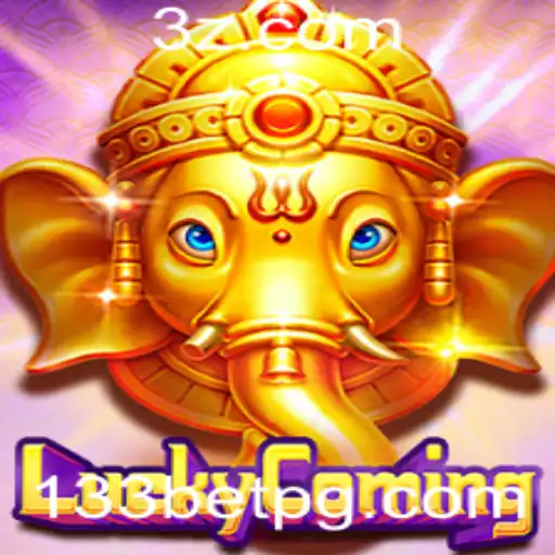 Explorando o Mundo do Jogo LuckyComing da Plataforma 133bet